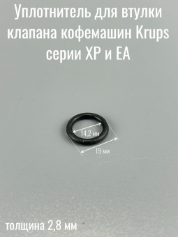 00012486-4