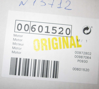 НоменклатураПрисоединенныеФайлы