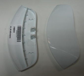 НоменклатураПрисоединенныеФайлы