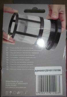 НоменклатураПрисоединенныеФайлы